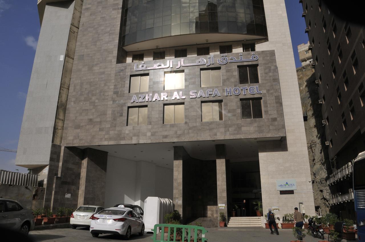 Azhar Al Safa Hotel