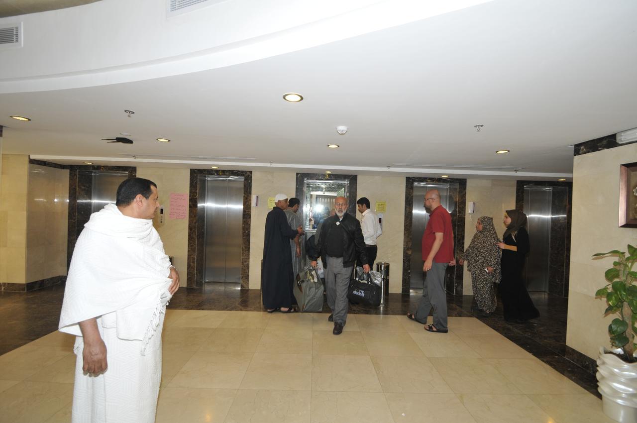 Azhar Al Safa Hotel
