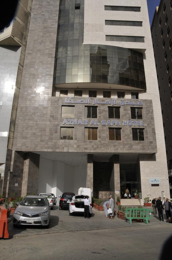 Azhar Al Safa Hotel