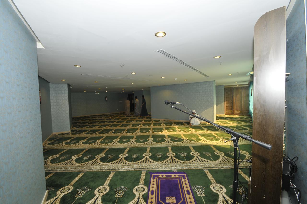 Azhar Al Safa Hotel Hotel Mecca